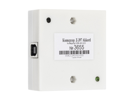 Конвертер RS-485USB - AT-02592-2