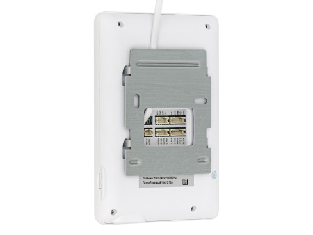 AT-VD 432C WH - AT-01526-2