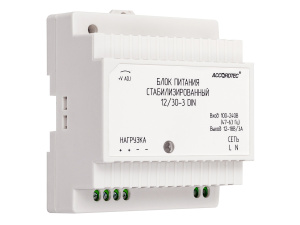 AT-12_30-3 DIN AT-06382