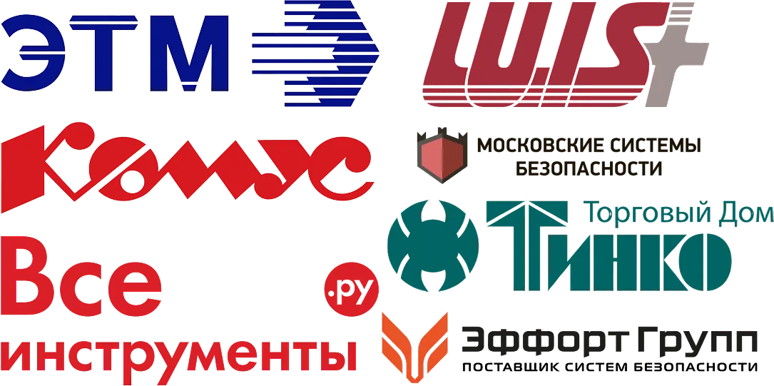 Accordtec партнер