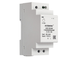 AT-12_20-3 DIN AT-06381