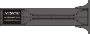 MP-3000W