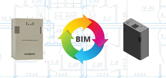 BIM-модели приборов для проектов<