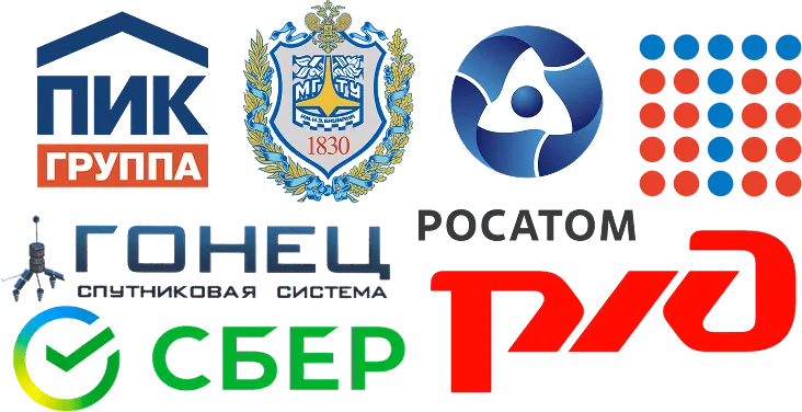 Accordtec партнеры