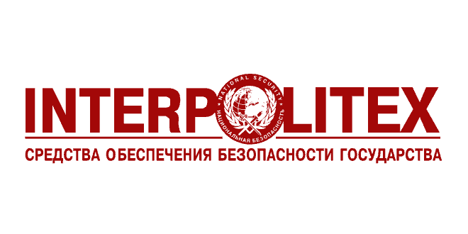 Приглашаем на ключевое событие года в сфере безопасности! Компания Аккордтек примет участие в Международной выставке средств обеспечения безопасности государства «ИНТЕРПОЛИТЕХ» — главном конгрессно-выставочном мероприятии для демонстрации современных техн