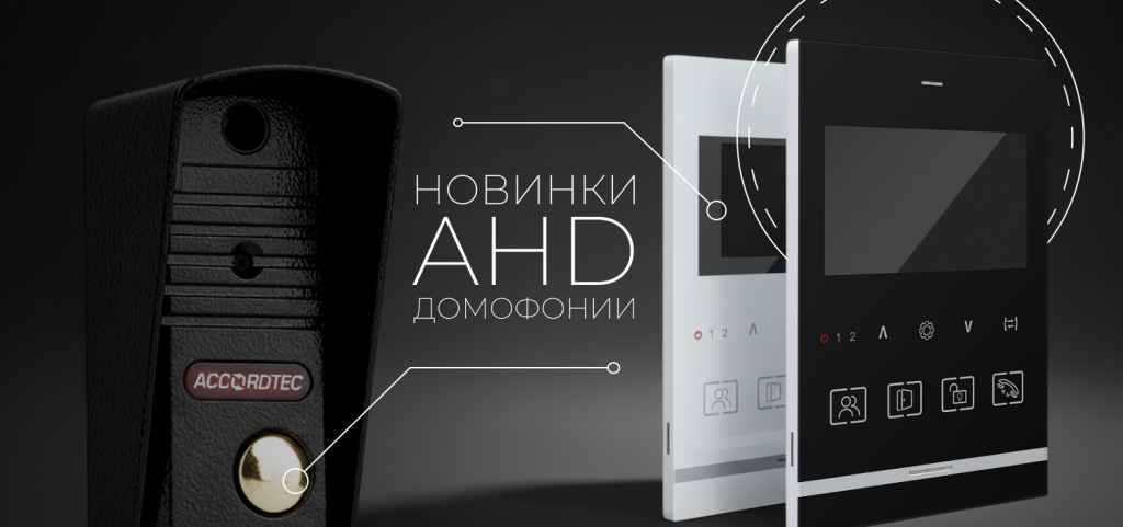 в новость.png