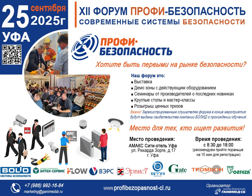 приглашение.jpeg приглашение.jpeg