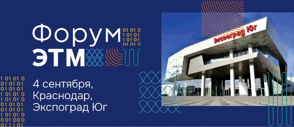 фото заставка Форум_.jpg фото заставка Форум_.jpg