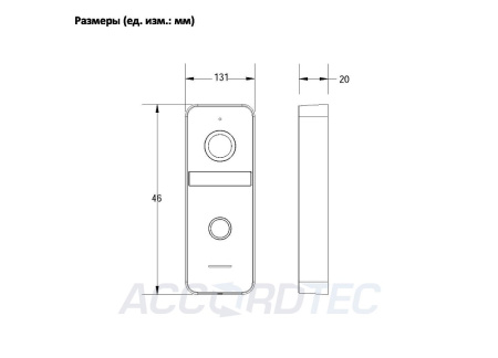 AT-VD A309H SL Вызывная панель CVBS ACCORDTEC
