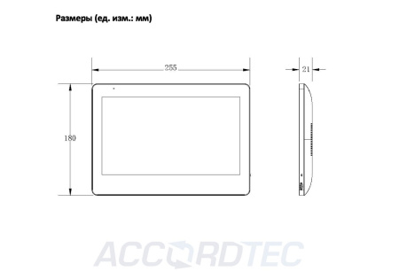 AT-VD110W WH Монитор домофона ACCORDTEC