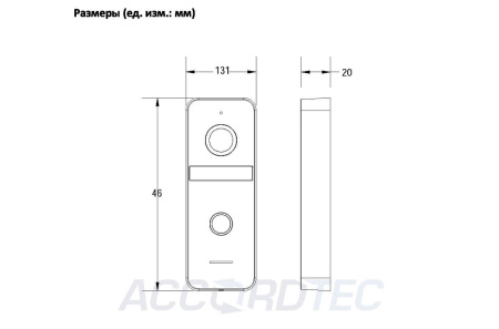 AT-VD311L SL Вызывная панель IP домофона ACCORDTEC