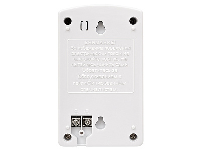 AT-12/50_White case Источник стабилизированного питания ACCORDTEC, 12 В, 5 A