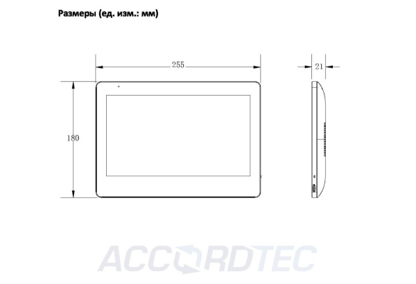 AT-VD100CSD WH Монитор домофона ACCORDTEC