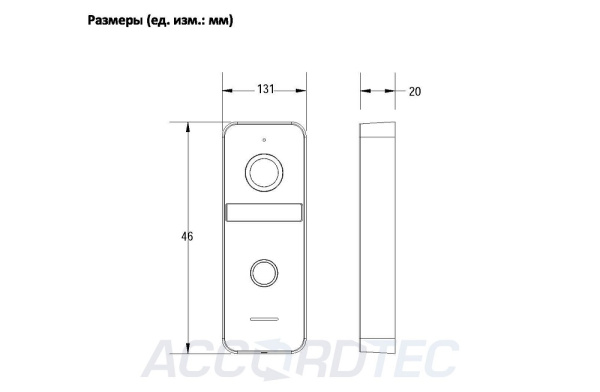 AT-VD312N SL Вызывная панель IP домофона ACCORDTEC