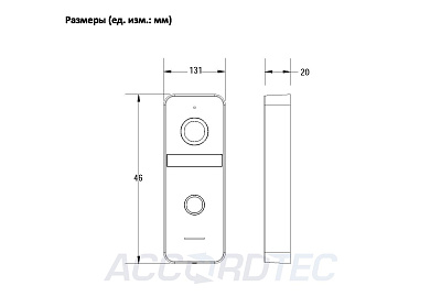 AT-VD 308H SL Вызывная панель домофона CVBS ACCORDTEC