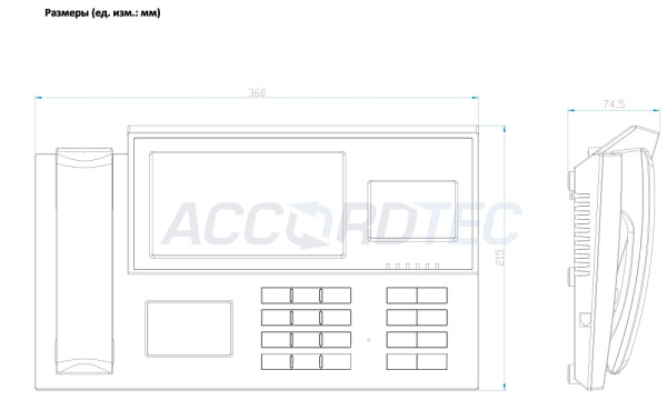 AT-VD 650 GR Компонент многоквартирной системы ACCORDTEC