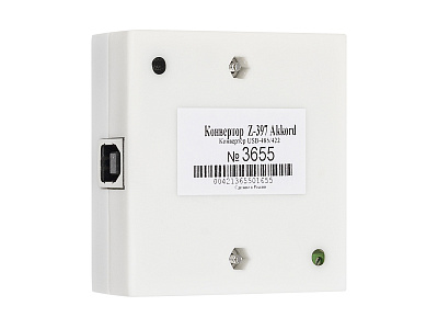 Конвертер интерфейсов RS-485/USB ACCORDTEC