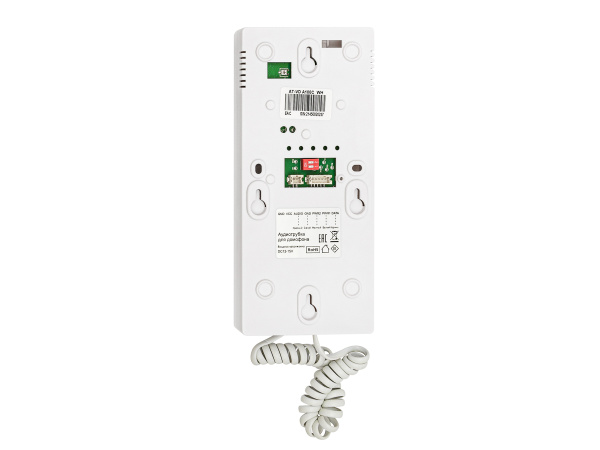 AT-VD A100C WH - AT-01528-2