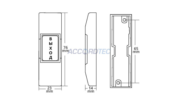 AT-H01-P Кнопка выхода ACCORDTEC накладная, НОНЗ