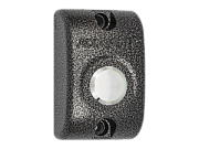 AT-PR600MF GR Считыватель ACCORDTEC