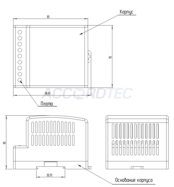 Источник_питания_12_30_DIN_AccordTec