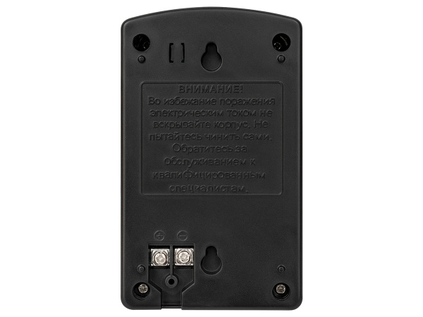 AT-02355-2