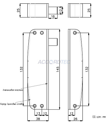AT-EL300 Соленоидный замок ACCORDTEC, 1000 кг, накладной