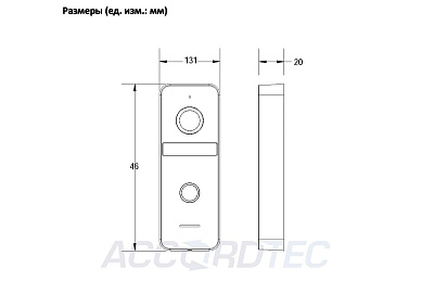 AT-VD A309H GR Вызывная панель CVBS ACCORDTEC