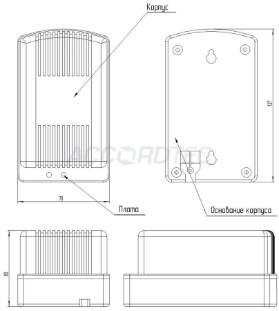 Источник_питания_12_30_AccordTec