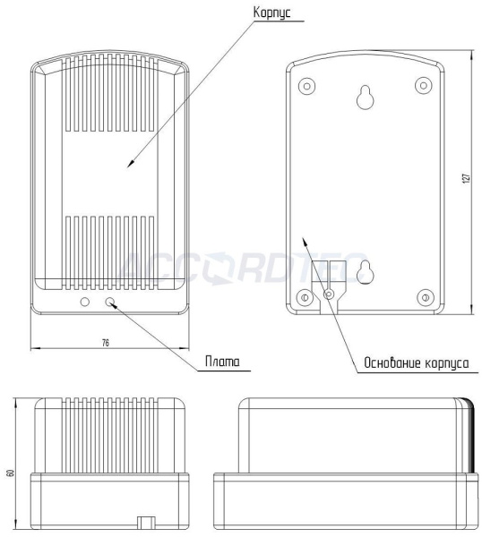 Источник_питания_12_30_AccordTec