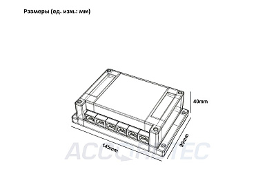 AT-VD 622 WH Компонент многоквартирной системы ACCORDTEC, белый, 110 мА