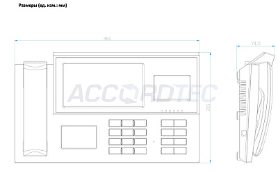 AT-VD 650 GR Компонент многоквартирной системы ACCORDTEC, 36 В, Серый,