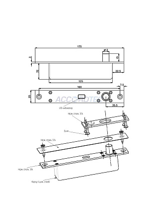 AT-EL800B
