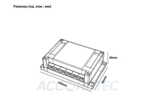AT-VD 622 WH Компонент многоквартирной системы ACCORDTEC