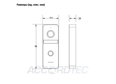 AT-VD 308H BL Вызывная панель домофона CVBS ACCORDTEC