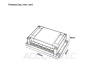 AT-VD 620 WH Компонент многоквартирной системы ACCORDTEC, 4 квартиры