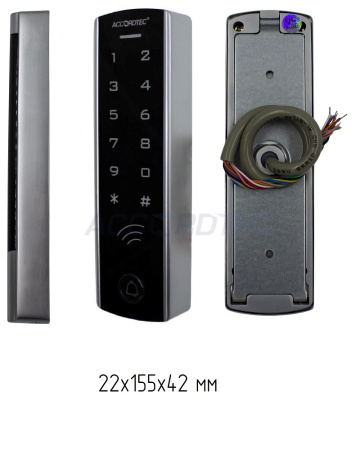 AT-CP420EM