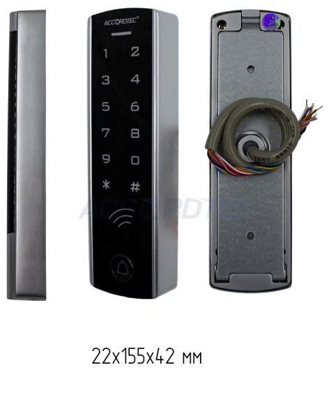 AT-CP420EM