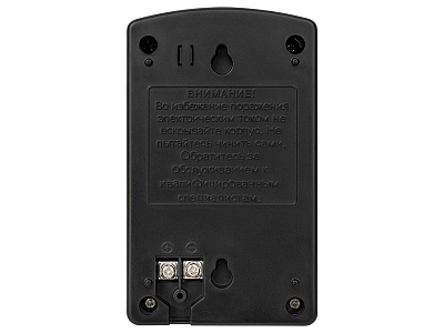 AT-12/15 Источник стабилизированного питания ACCORDTEC, 12 В, 1,5 A